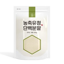 자연초 농축 유청단백질 가루 분말 500g, 1개, 단품
