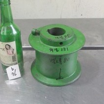 b76 벨트풀리 평벨트 외경150 축경45, 1개