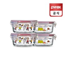 코렐 파이렉스 스누피 밀폐용기 310ml 380ml 4세트