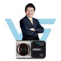 무료 출장장착 지넷 블랙박스 2채널 스마트폰연동 전후방QHD 한문철TV QVS100(동글포함) 128G, 한문철TV QVS100 128G