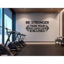 자전거스티커 자전거데칼 자전거커버 운동복 스포츠 벽 데칼은 튼튼해야하며 핑계-영감을주는 따옴표 스티커 디자인 홈 인테리어 JSF49, 57x26cm, No.7 Sky Blue