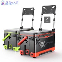 [용왕낚시] 낚시용 아이스박스 낚시의자 아이스박스의자 LIANQIU 40L 낚시쿨러 아이스박스쿨러 그린/레드 선택가능, LIANQIU LQ 236 블랙&레드 색상 40L