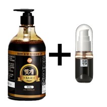 하루헛개 헛개수 원액 + 휴대용용기, 7개, 400ml