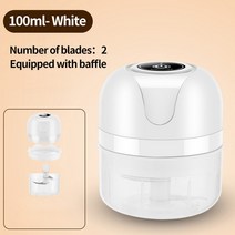 가정용반죽기 빵반죽기 칼국수반죽기 미니 USB 충전 전기 음식 마늘 다지기 야채 고추 고기 생강 블렌더 주방 가제트, [01] WHITE 100ML
