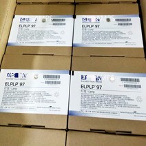 YD OEM V13H010L97 ELPLP97 하우징 EH-TW750 TW740 TW5820 TW5700 EB-X49 EB-W06 EB-E20 EB-992F 982W E01, 한개옵션0