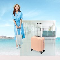 학생캐리어 경량 기내용 1박2일 하드케이스 미니 여행용트렁크 캐리어