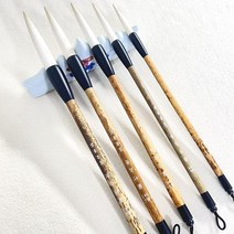 서예캘리붓 사군자붓 난죽자향 8~16호 치수선택, 10호