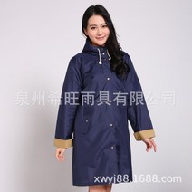 여성 골프 비옷 원피스 치마 라오스 레인코트 원피스 웨어 20대 라오스 아울렛 슈트 여성 치마 우의 우비