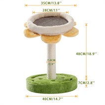 먼치킨 원목 캣타워 푸시캣 무소음 캣휠 고양이 호텔 캣돌 cactus cat tree, amt0076ye, 사진으로, 협력사
