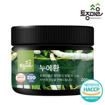 [토종마을] HACCP인증 국산 누에환 200g