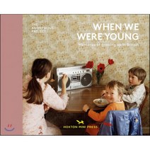 When We Were Young:Memories of Growing Up in Britain, Hoxton Mini Press, English, 9781910566879