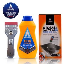 아스토니쉬 인덕선 하이라이트 전용세제 크리너 청소 전기렌지 스텐 광택 500ml, 1통