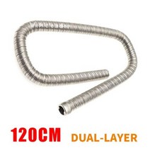 차량용 부품 에어컨 히터 60200cm 듀얼 레이어 자동차 배기 파이프 스테인레스 스틸 베바스토 에버스패커 에어 디젤 호스 튜브 라인, 120cm Dual-layer, 120cm Dual-layer