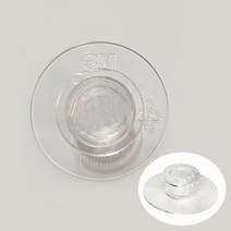 패트리필름용 누름판 3M Petrifilm용누름판 미생물검사용누름판 건조필름배지용누름판 1개, 황색포도상구균용
