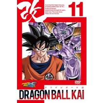 드래곤 볼 카이 11 [DVD]