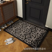 제조자 직거래 폴리프로필렌 반입매트 카펫 가정용 현관 발매트 도어매트 아웃도어 미끄럼방지 매트