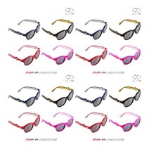 헬리아 키즈선글라스 퍼피 핑크 FA0174 조합놀이대 크리스마스선물