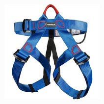 로프플로우 운동 헬스 등산 용 하프 바디 클라이밍 하네스 허리 안전 하네스 암벽 등반 rappelling 트리 클라이밍 스트랩, 푸른