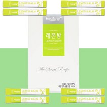 마시는 레몬밤 분말 가루 파우더 물에녹는 레몬밤차 허브티 허브차 타먹는 허브레몬밤 레몬밤허브 로즈마린산 멜리사 레몬밤추출분말 레몬밤잎 래몬밤 레몬밥 폴리페놀