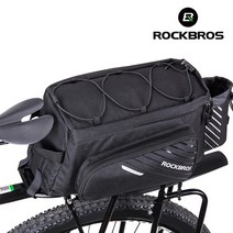 락브로스 자전거 투어백 짐받이 가방 리어백 패니어 국토종주 여행용 안장