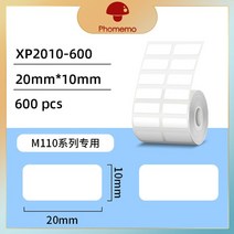 미니 휴대용 프린터 블루투스 호환 비즈니스 바코드 가격 태그 케이블 무선 스티커 열 라벨 프린터, 라벨 20x10mm 600개