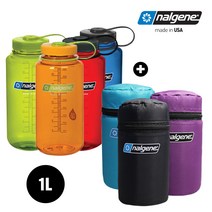 날진 트라이탄 루프통 1L 물병 보온 케이스 세트, 트라우트그린, 블랙