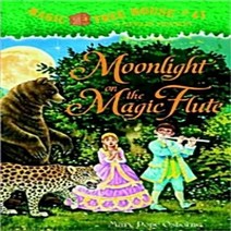 [개똥이네][중고-중] Moonlight on the Magic Flute