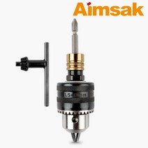 아임삭 ACQK1213 퀵체인지 척 어댑터 세트 1/2인치 13mm 드릴척 어댑터 육각타입