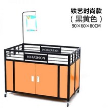 푸드트럭대여 두꺼운 슈퍼마켓 프로모션 테이블 스택 헤드 디스플레이 스탠드 접이식 플로트 트럭 쇼핑몰 자동차, 24/두꺼운 철 검정색과 노란색 트럼펫