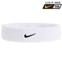 나이키 스우시 헤드밴드 AC2285-101, 1SIZE