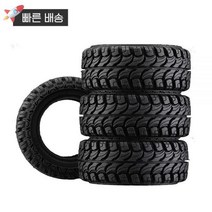 DJCRAWLER 4피스 3.3cm(1.3인치) 고무 부틸 머드 클라이밍 타이어 스폰지 라이너 포함 1/18 1/24 Scx24 Fcx24 TRX 4M Bronco RC 자동차 휠