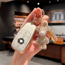 TPU 자동차 원격 키 케이스 커버 메르세데스 벤츠 A C E S G 클래스 GLC CLE CLA W177 W205 W213 X167 AMG, 한개옵션1, 03 A1 three bond white