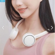 ESSI slim 블루필 넥밴드 휴대용 선풍기 2개 구성, 색상:화이트+블루