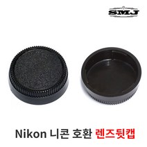 니콘105mm1.4 무료배송 상품