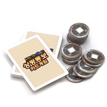 상평통보 카드게임/엽전/한국사/초등역사 학습/도전역사탐험대