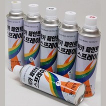 페인트 락카 스프레이 420ml-색상선택 가구리폼 금속가구리폼 가구스프레이 가정에서손쉽게 간편한보수 건담도색 건담락카 건프라도색 그래피티 금속 금속색상 금속염색 금속코팅 도색 라카스프레이 락카도료 락카도색 락카도장 락카스프레이 락카스프레이페인트 락카 락카페인트 리폼 리, 녹색