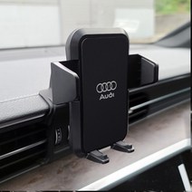 옵시디언 아우디 C8 A6 4K A7 전용 휴대폰거치대, 클립거치대 CT-C10, 전용기본 CT-HCA00, 아우디로고 STK21