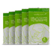 에버랩 김장용 투명 비닐 봉투 대형 건고추 봉지 중형 2매 5개, 김장봉투 중형 10매