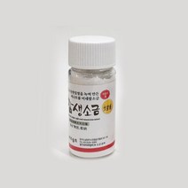 태초솔트 참생소금 잇몸용 40g 국산 천일염 100% 가글용 저나트륨 미네랄소금