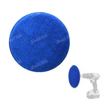 광택기 화이버패드125mm