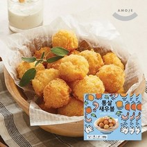 아모제 [아모제] 통살새우볼 500g x 3개, 상세 설명 참조