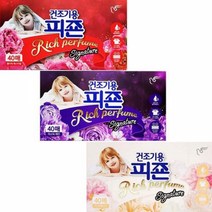 피죤 건조기용 정전기 방지 건조기 시트 섬유유연제섬유유연제 시트형 드라이시트 건조기용섬유유연제 건조기섬유유연제 생활잡화 시트형세제 생활필수품 건조기용품 샴푸 의류유연제 세탁용품 건조기유연제 빨래용품 세탁세제 빨래세제 세제 건조기세제 건조기드라이시트 정전기, 라피에스타 화이트