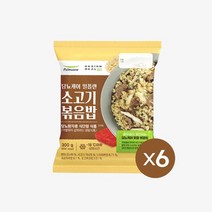 풀무원 디자인밀 당뇨케어밀플랜 소고기볶음밥, 없음