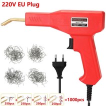 논가스용접기 110v220v 휴대용 자동차 플라스틱 용접기 핫 스테이플러 기계 스테이플 pvc 수리 기계 자동차 범퍼 수리 도구, 1000pcs를 가진 eu 플러그