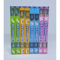 코도모칫솔(0-12세) 1개 11S 11M 12S 12M 13S 13M 14S 14M, 13(유치아용 0~6세), M(보통), 랜덤