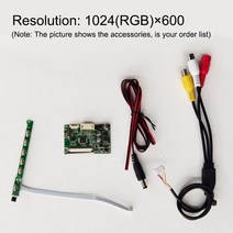 7인치모니터 차량용 후방카메라 7 9 10.1 인치 LCD 디스플레이 RGB 800x48 0/1024x600 AV 드라이버 보드 모듈 키트 자동차 디지털 프레임 다기능, [04] 1024(RGB) X600