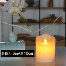 케이크캔들 usb충전 led전자 양초 램프흔들리는 복사 리얼모조 결혼식 고백 로맨틱 술집 인테리어 안내등, T10-충전 광택면 7.5*28cm()