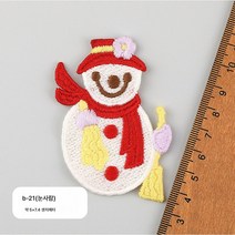 크리스마스 러블리 캐릭터 패치 옷 신발 자수 패치 패딩 패치 찢어진 장식 아플리케, B-21-눈사람[10팩]