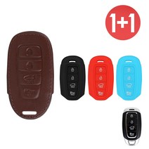 바이어블 1+1 현대 그랜져 IG 4버튼 i30 3세대 코나 벨로스터 N 싼타페 TM 베뉴 스마트 키 천연소가죽 + 실리콘 케이스 링후크, 블랙, 레드