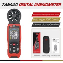 tasi ta642a b diaital anemometer handheld 측정 106, 타642a
